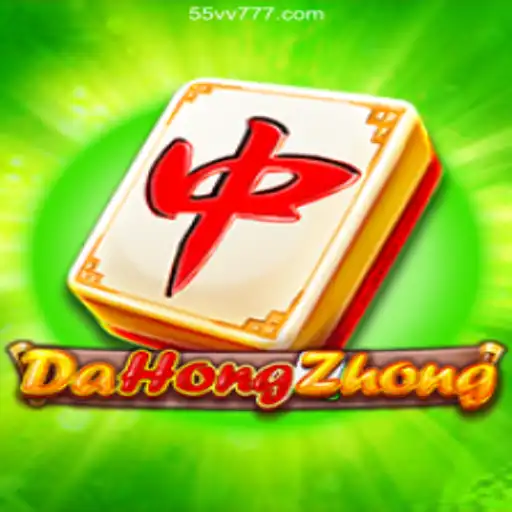 DaHongZhong: An Engaging Mahjong Experience